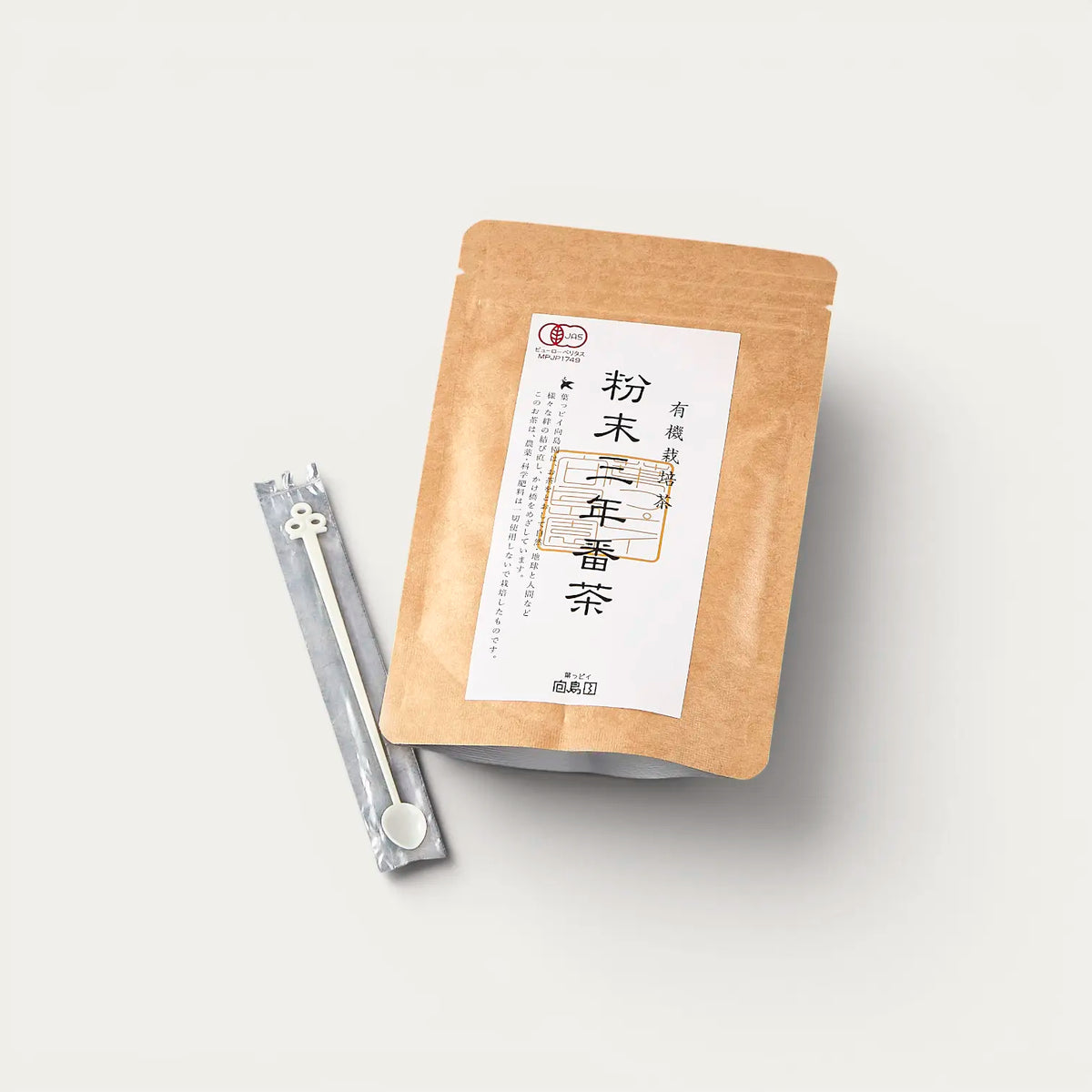Tè Bancha Bio fermentato 3 anni, in polvere* - 40g