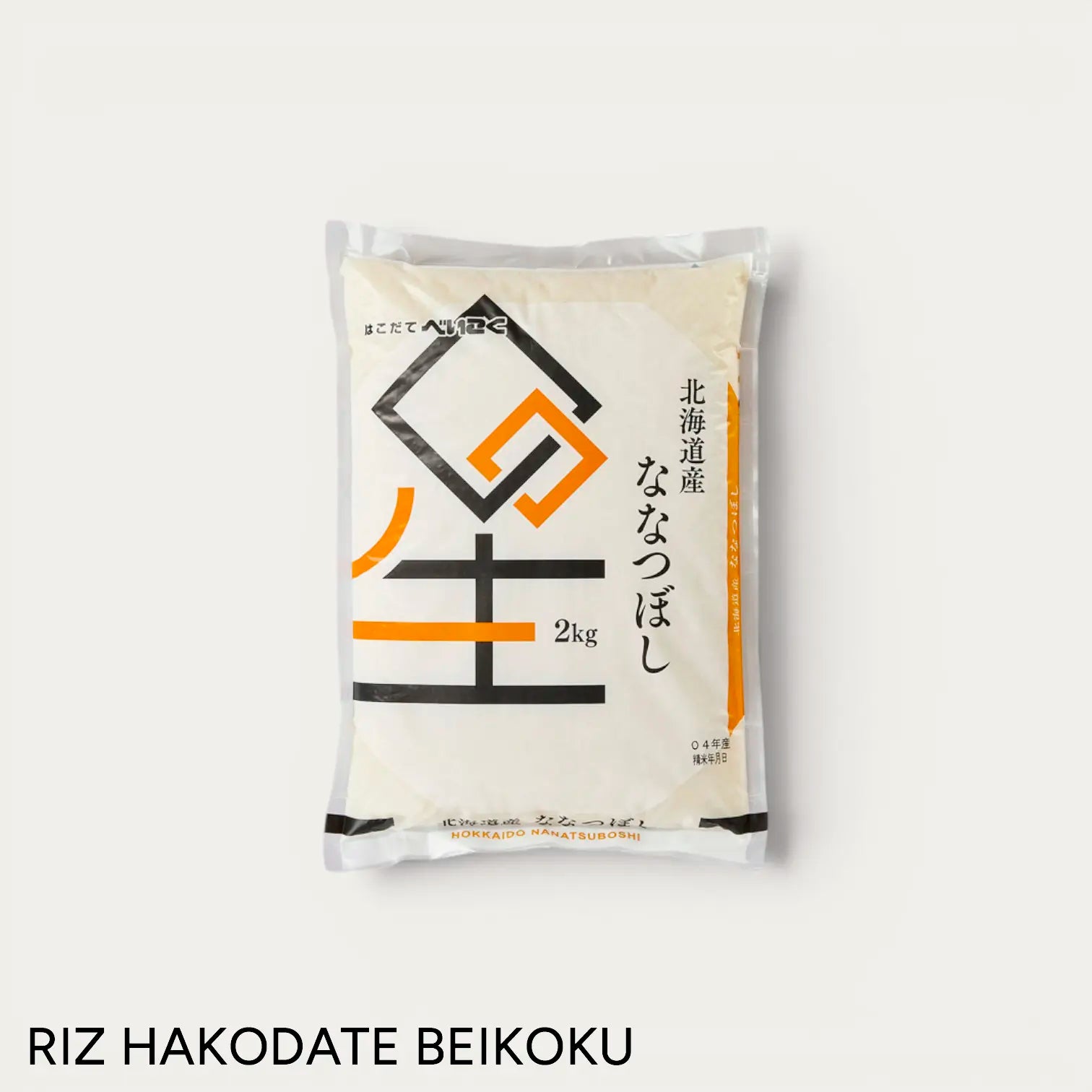 Arroz Nanatsuboshi de Hokkaido hakodate beikoku