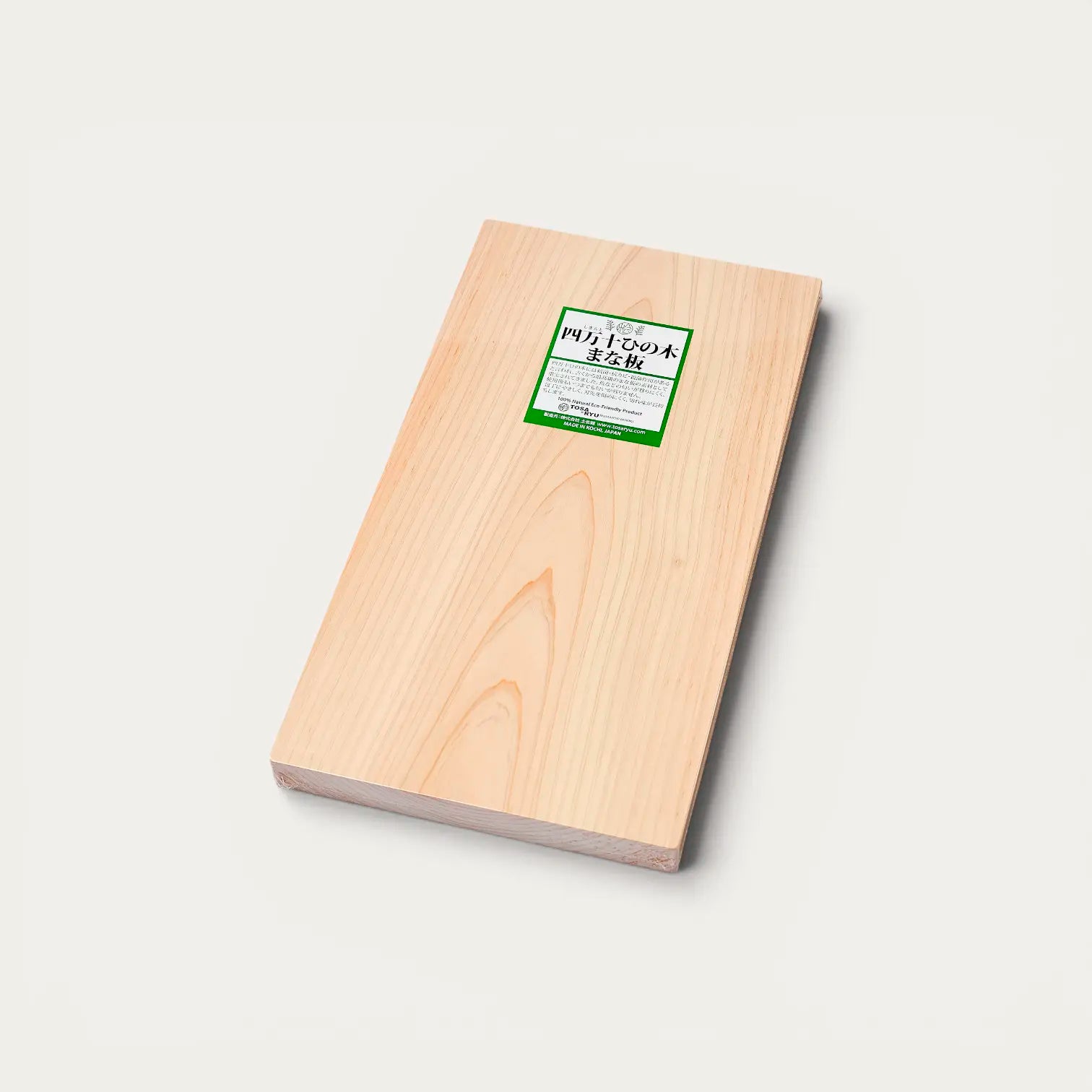 Tábua de corte profissional em madeira de Hinoki