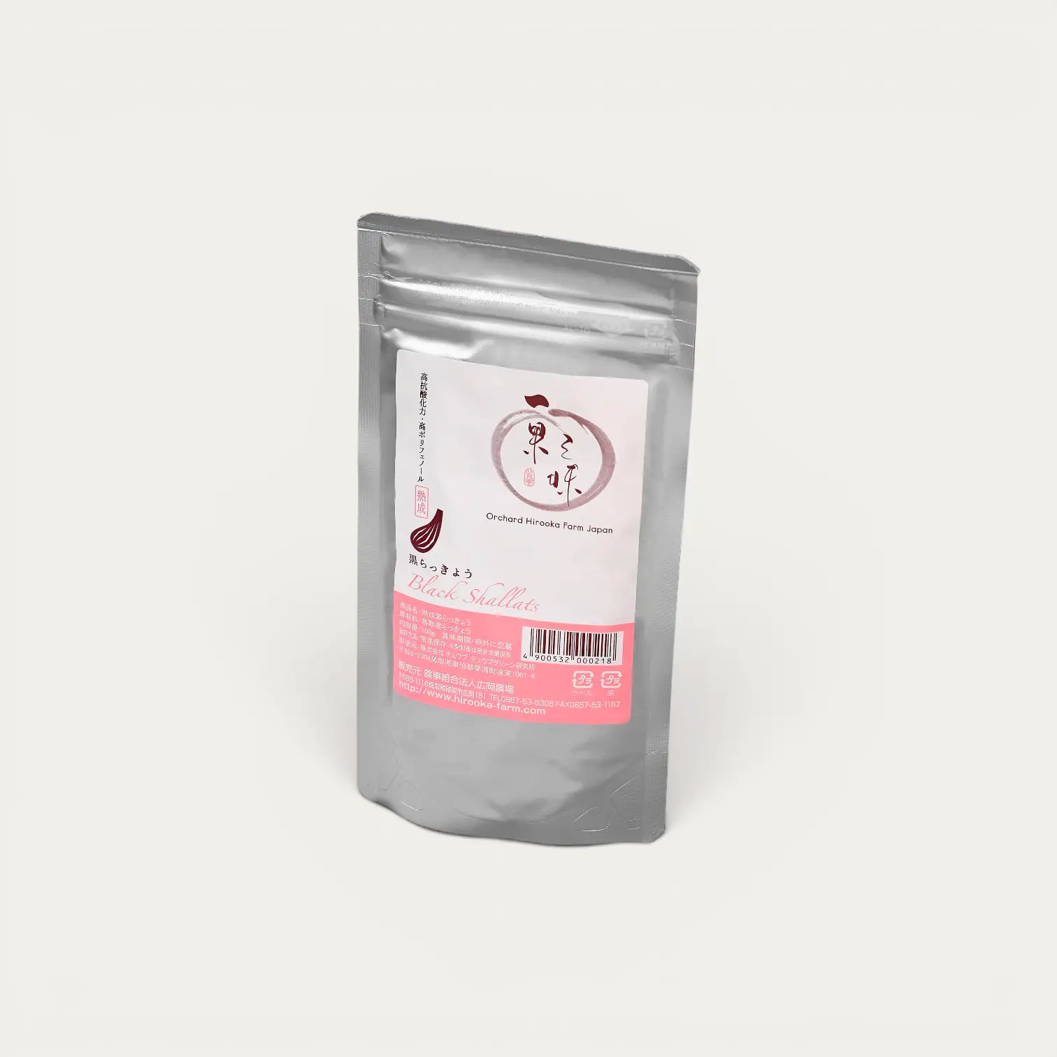 Scalogno nero Kuro Rakkyo di Tottori - 100 g