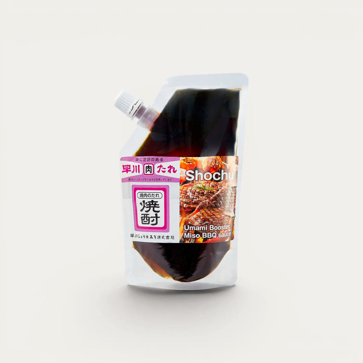 Salsa barbacoa con shochu