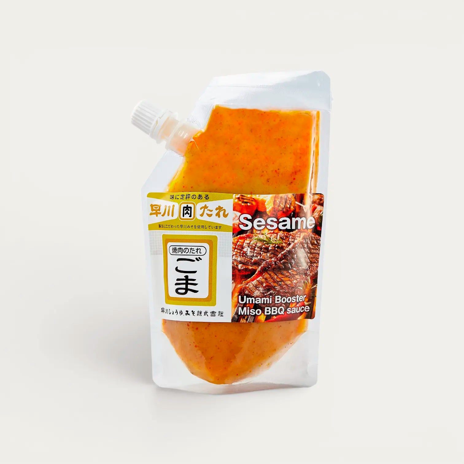 Gerstenmiso-Sauce mit Sesam