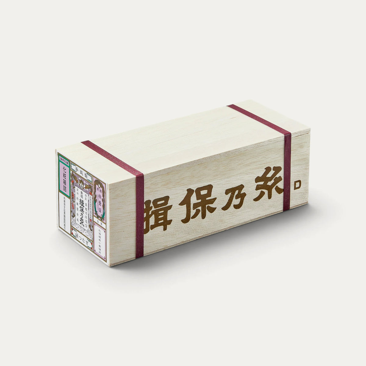 Somen Ibonoito Yoritsumugi - 600g