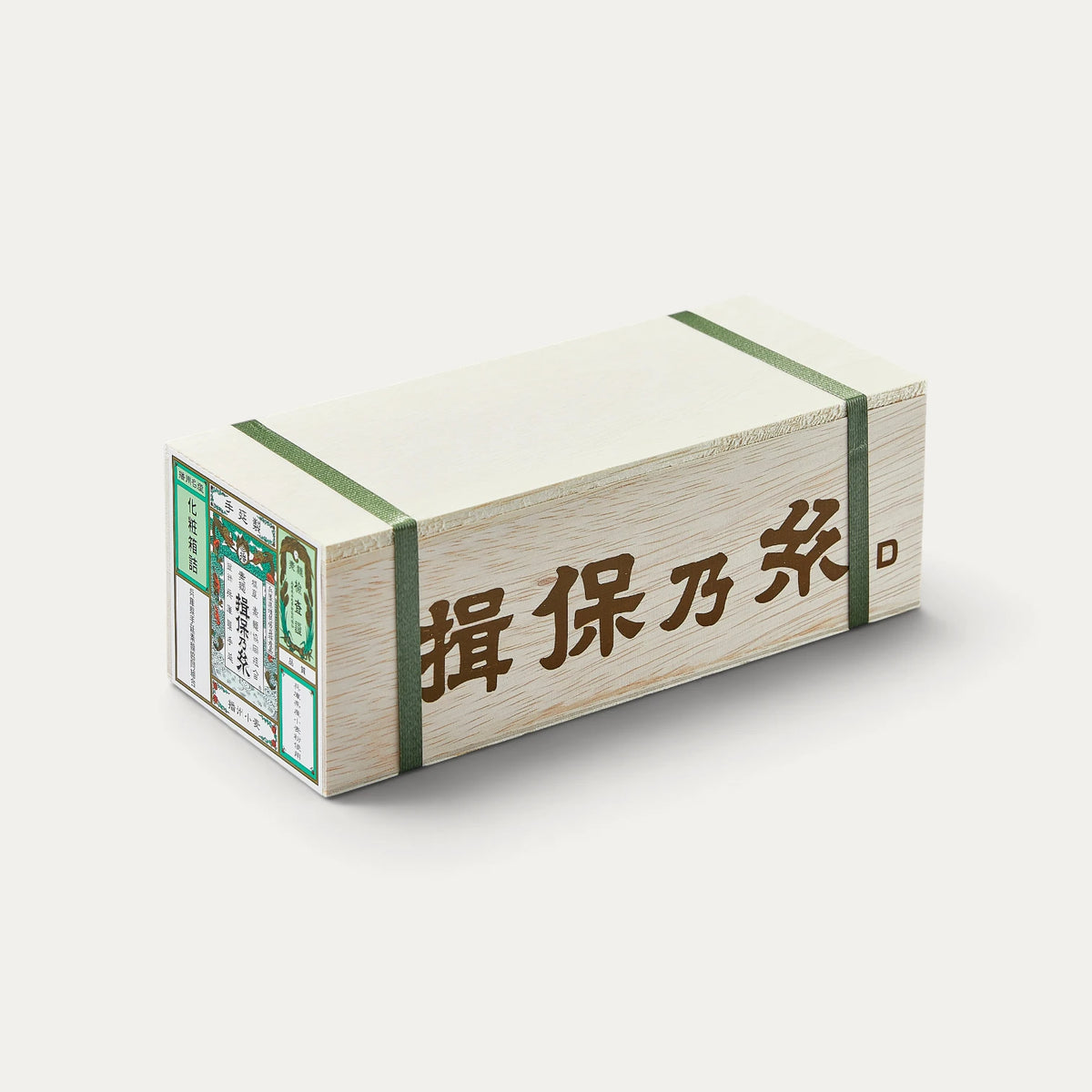 Somen Ibonoito Banshu Trigo - 600g