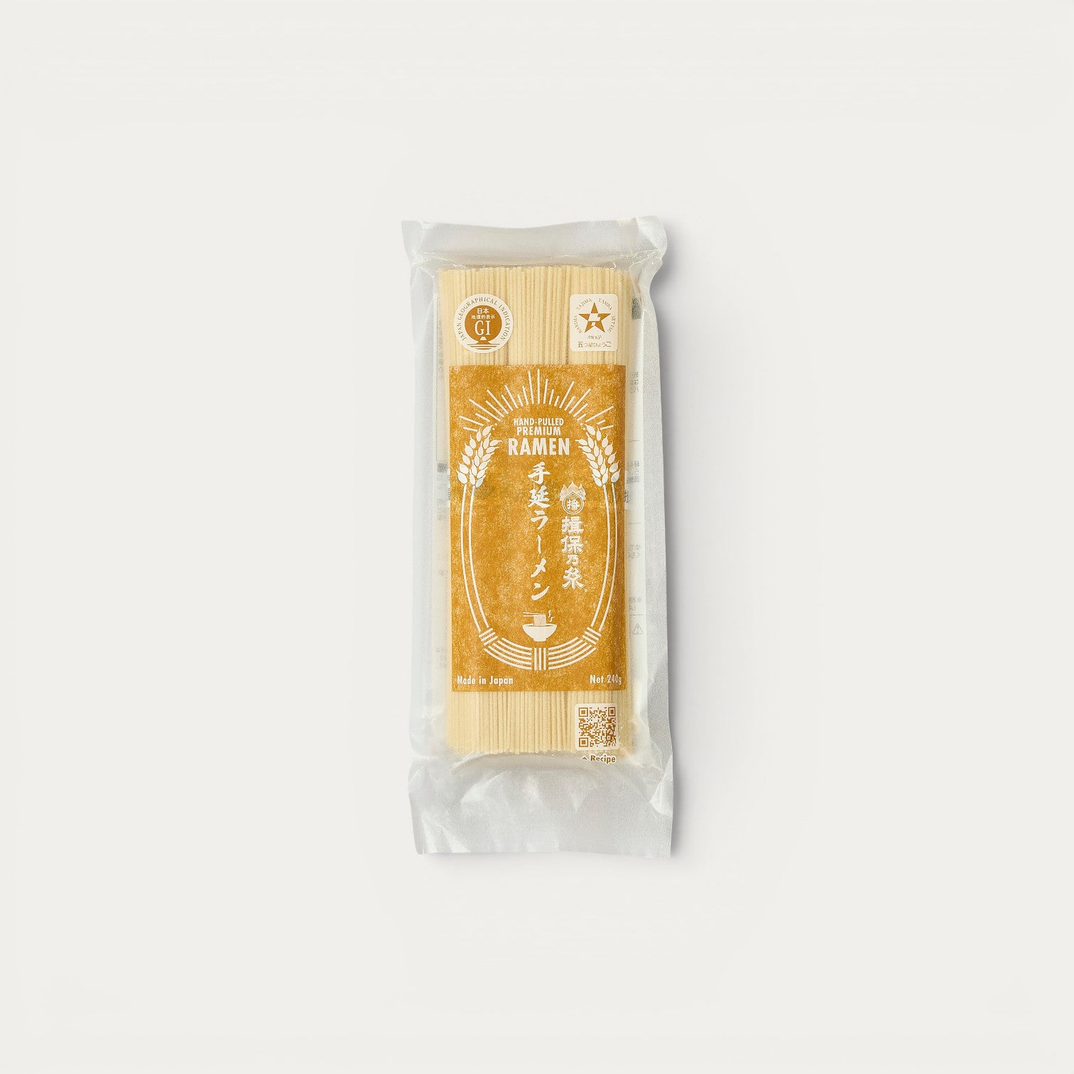 Premium artisan hand-pulled ramen (3 servings x 80g) 240g net