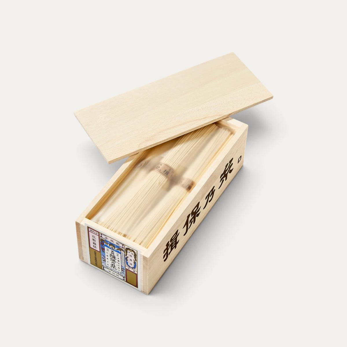 Ibonoito somen au sésame dorée - coffret 8 x 70g - 560g