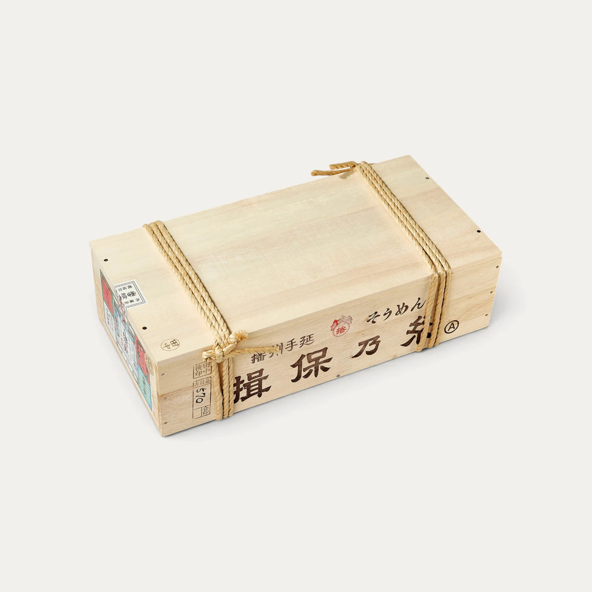 Ibonoito Tenobe Somen Jokyu – Gift Box