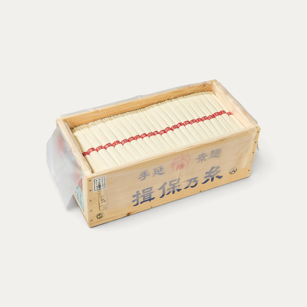 Ibonoito Tenobe Somen Jokyu – Gift Box
