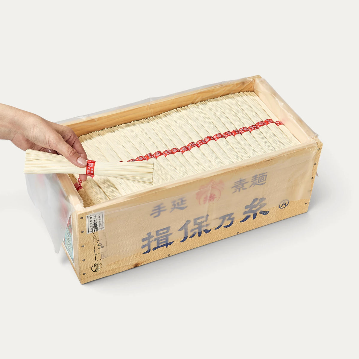 Ibonoito Tenobe Somen Jokyu – Gift Box
