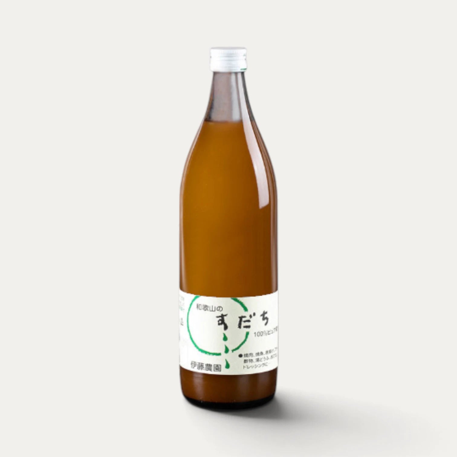 Sudachi Juice