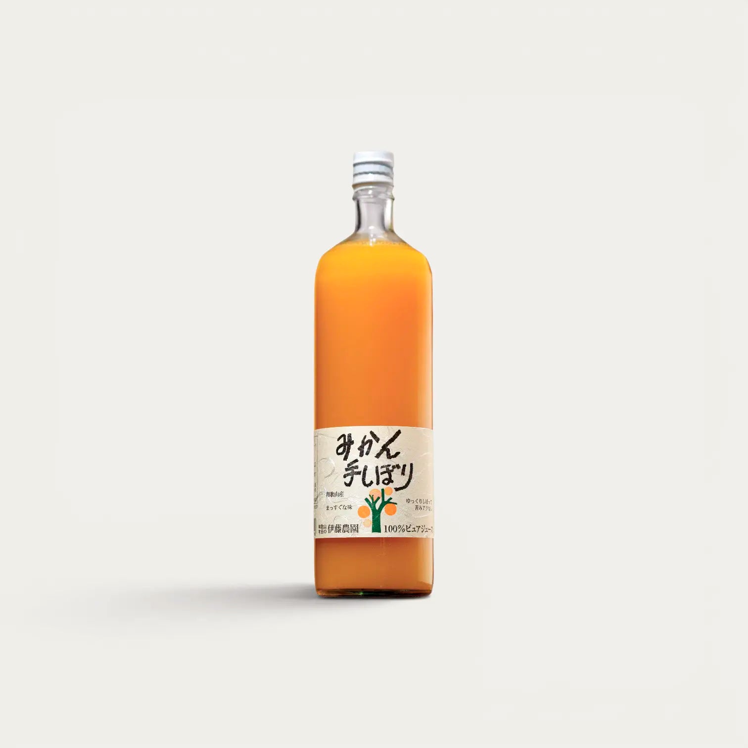 Succo di Unshiu Mikan - 750ml