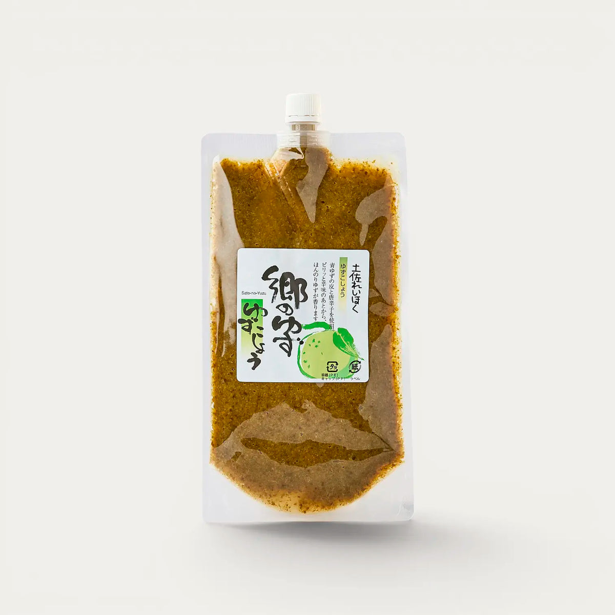 Yuzu Kosho groen