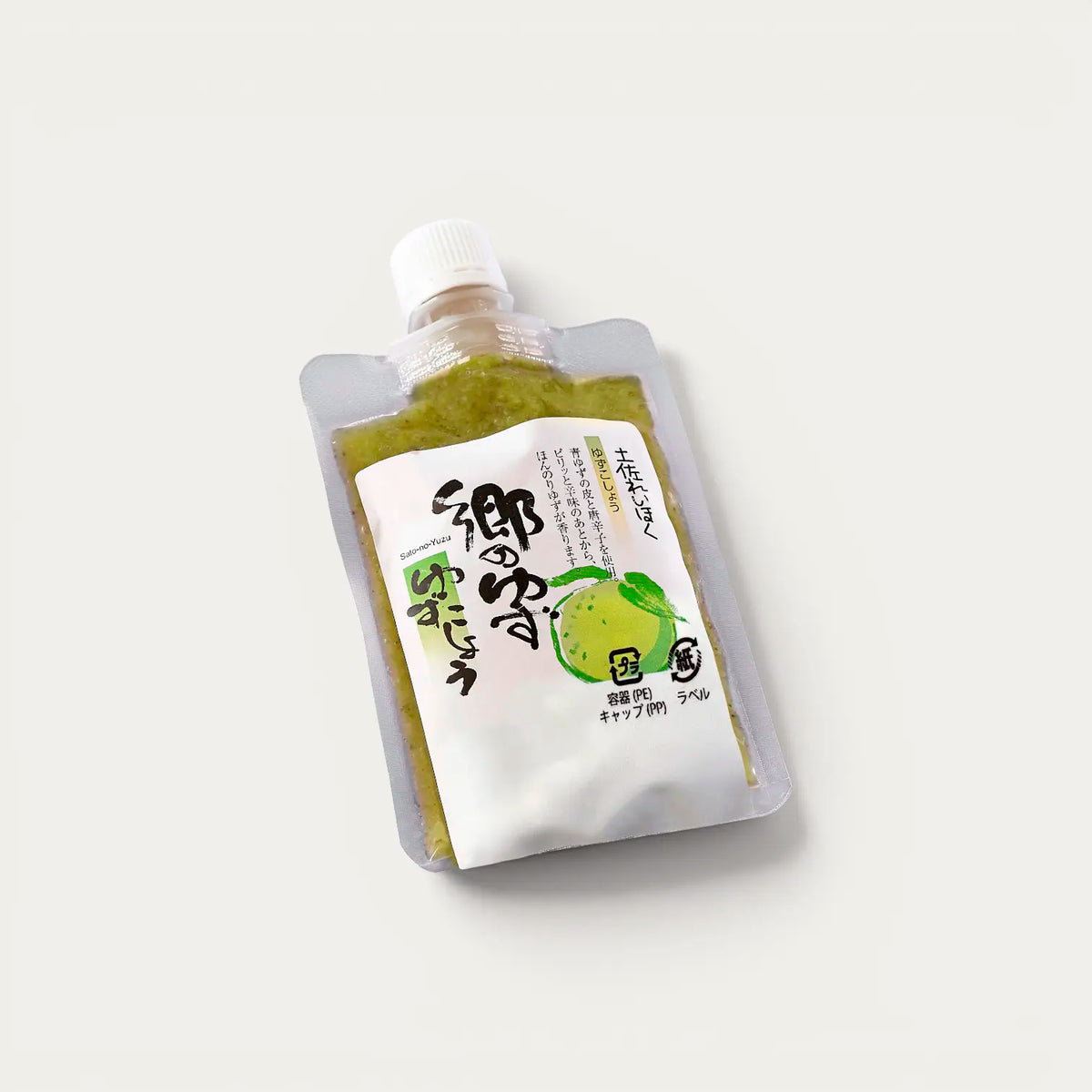 Yuzu Kosho verde