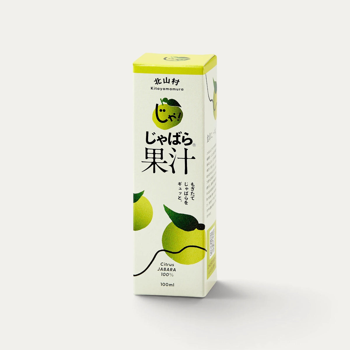 Jabara-Saft 100 ml