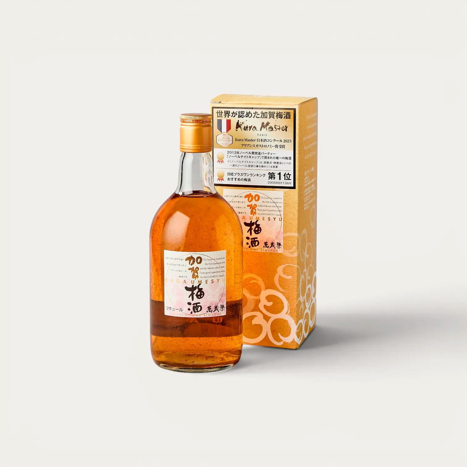 Manzairaku Kaga Umeshu