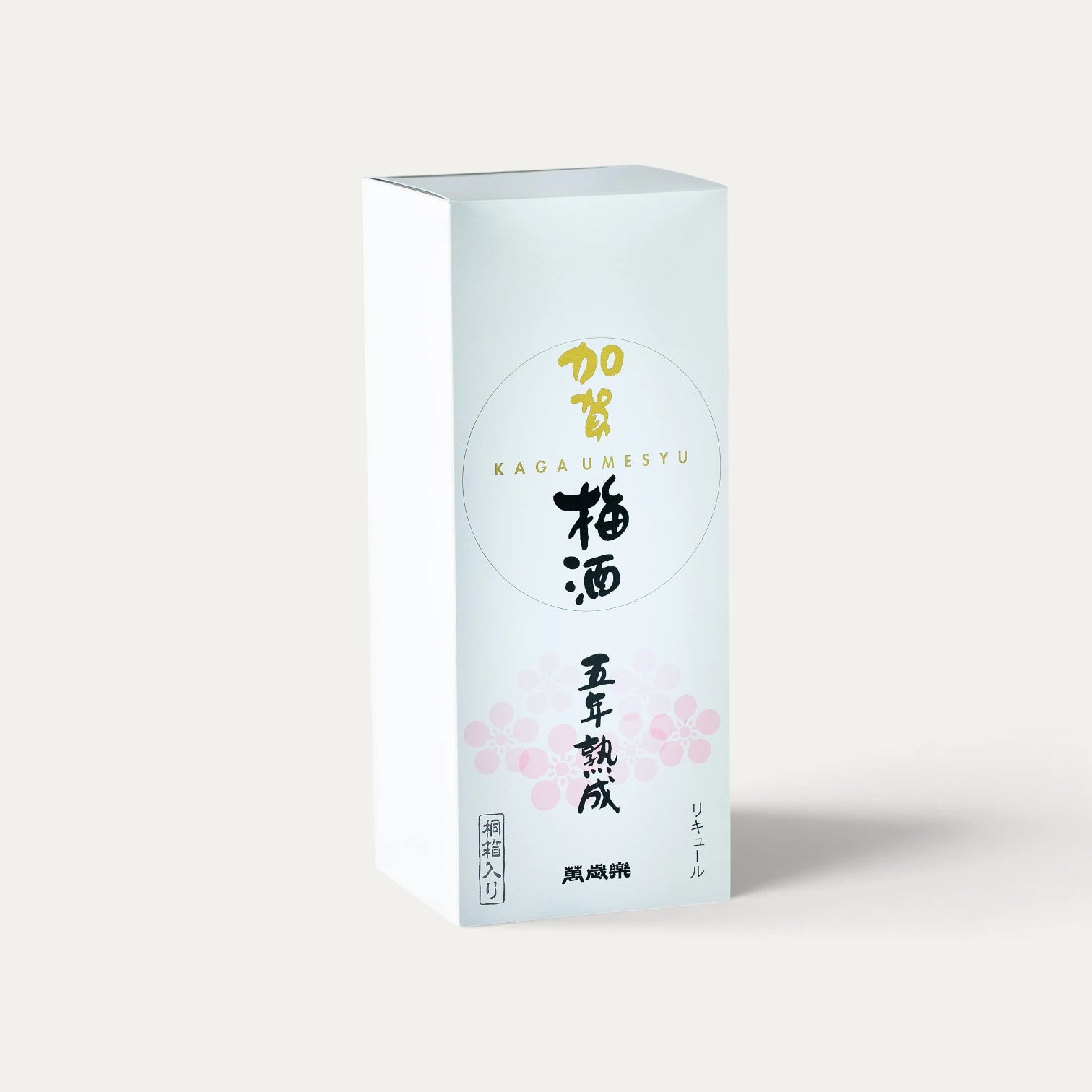 Manzairaku Kaga Umeshu, aged 5 years - 720ml
