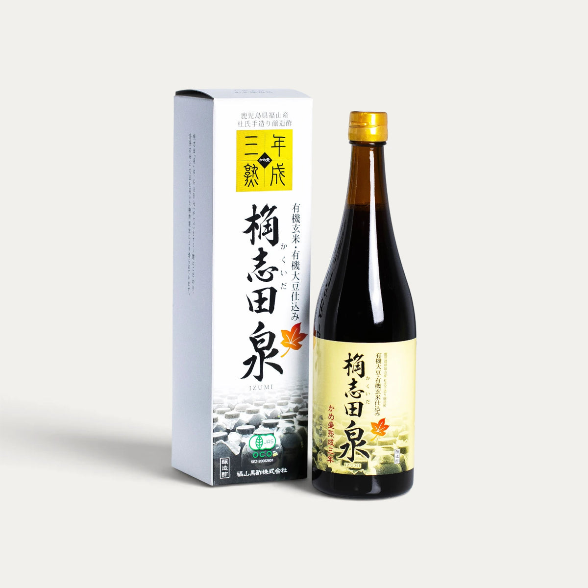 Vinaigre noir de riz et de soja Izumi 3 ans d'âge - 720ml