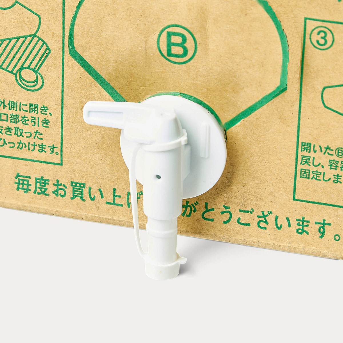 Saké da cucina 13,6% - 20 L