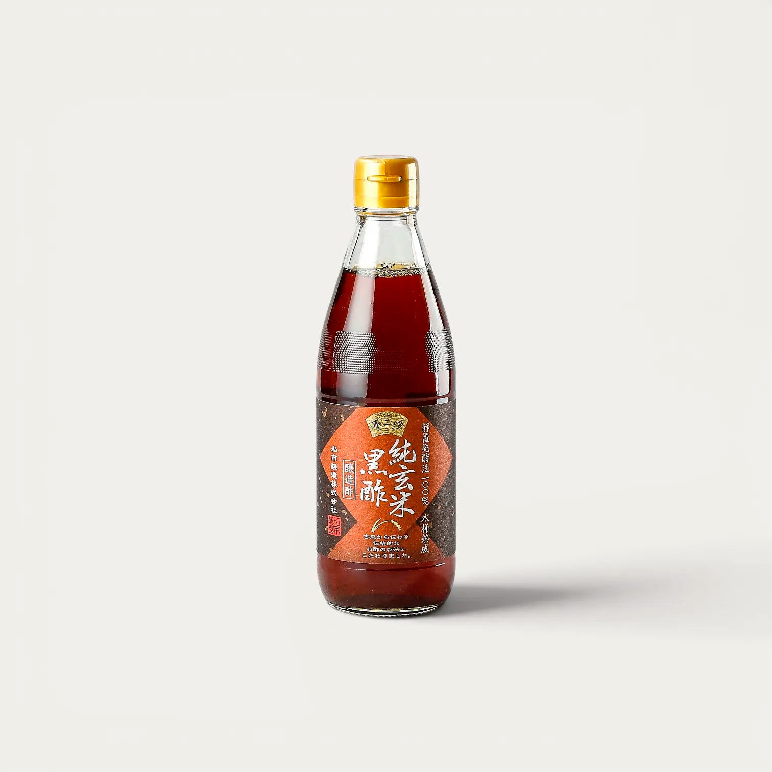 Schwarzer Naturreisessig Fujigin - 360ml