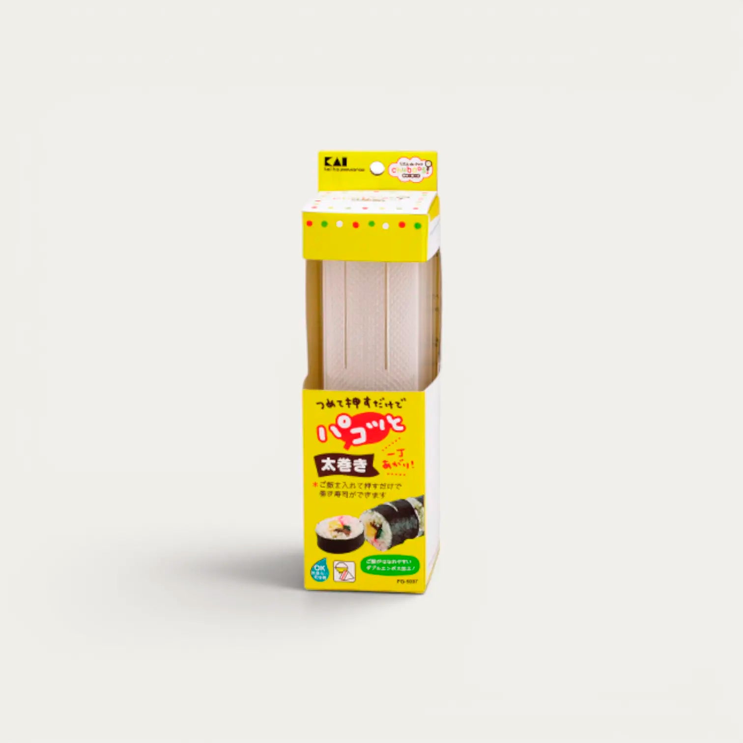 Makivorm groot model