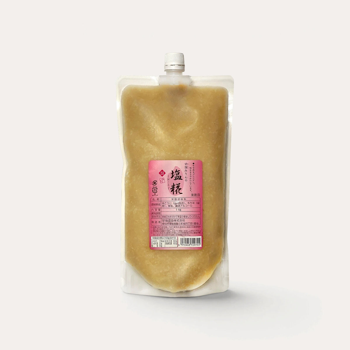Shio Kôji Condiment