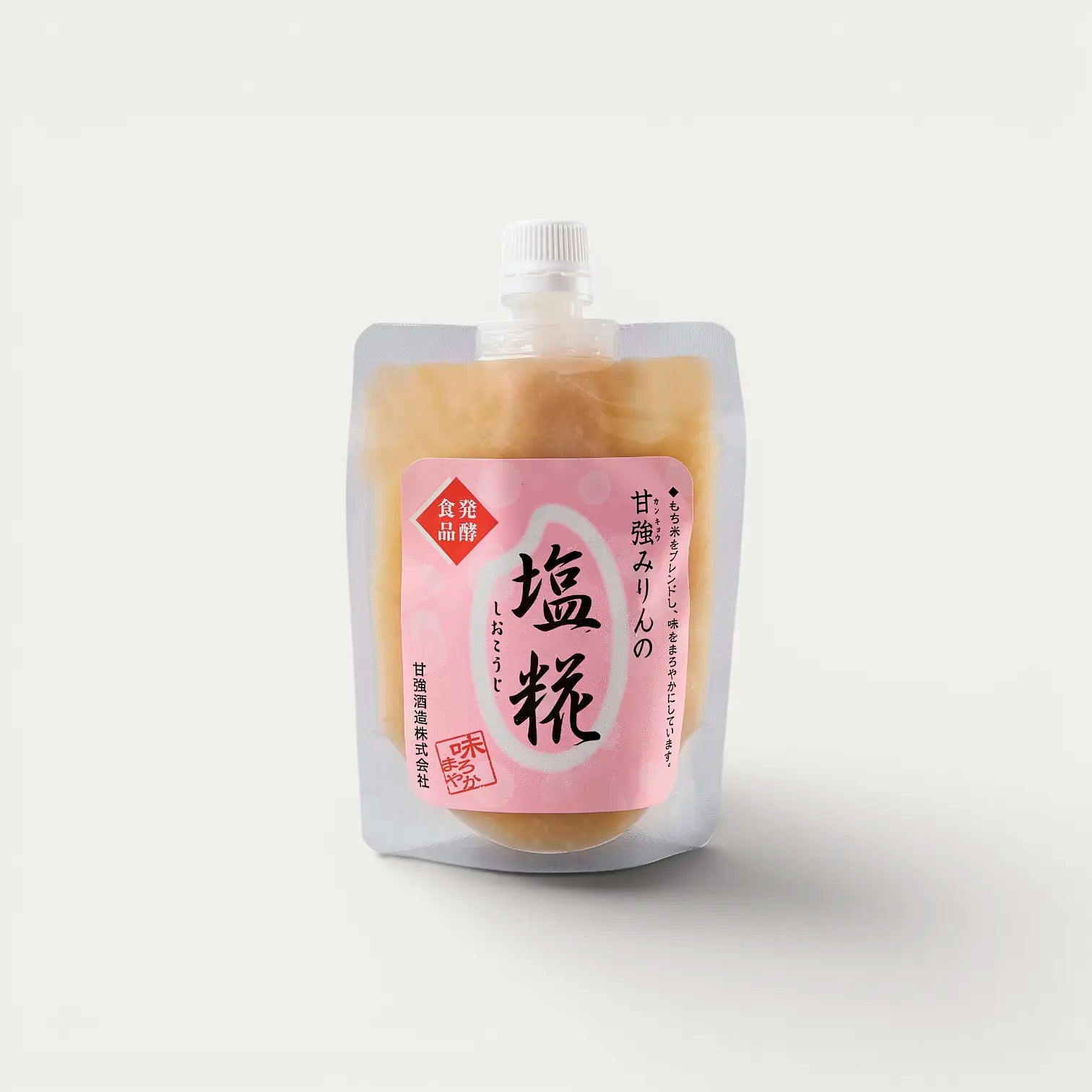 Condiment Shio Kôji