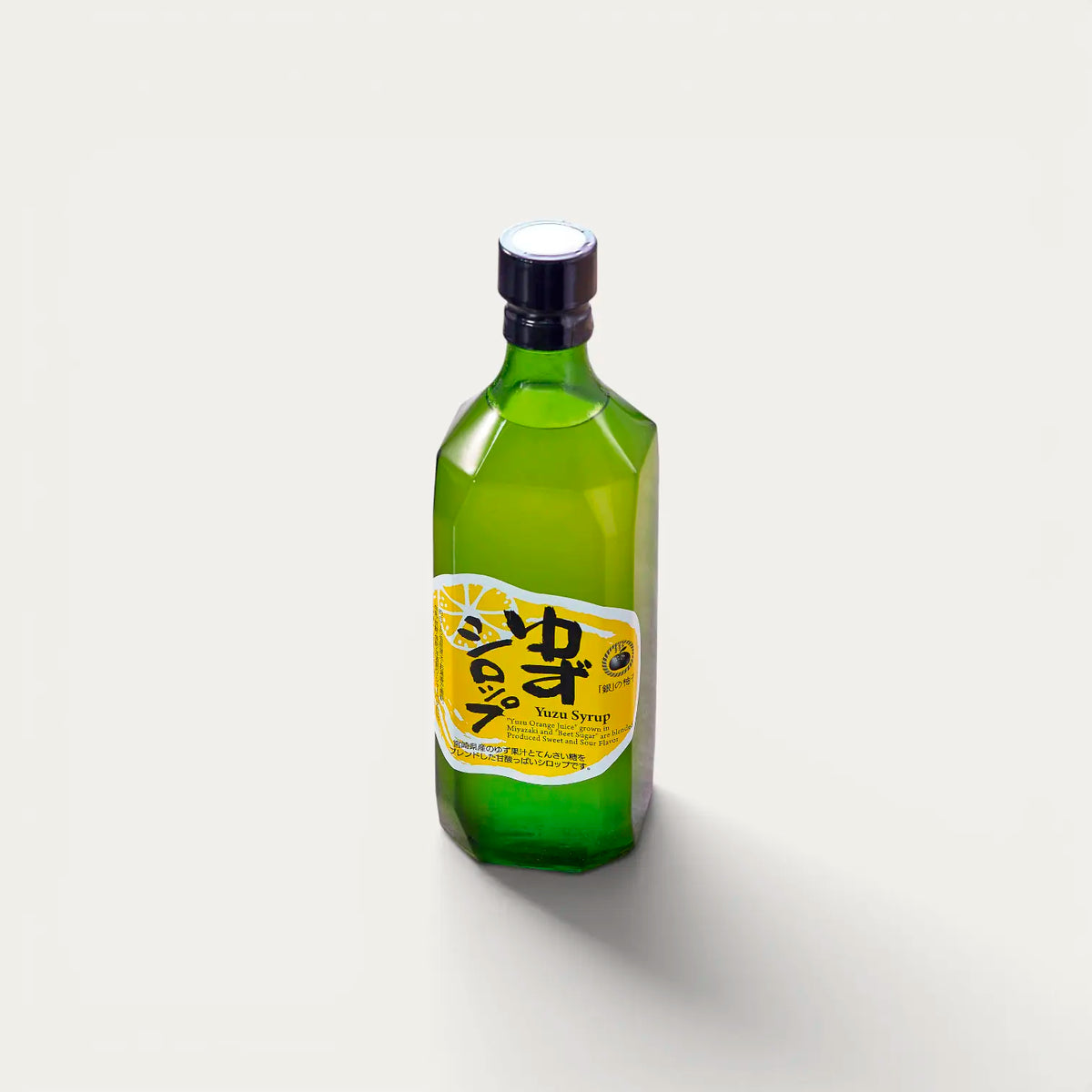 Miyazaki Yuzu Syrup - 500ml