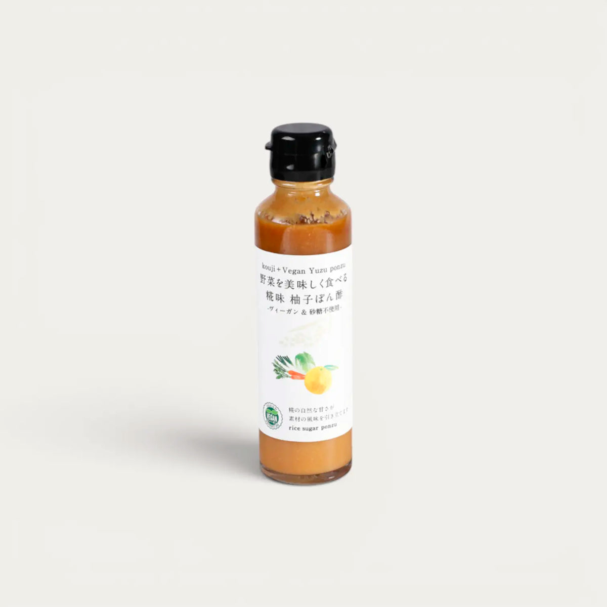 Yuzu ponzu au koji