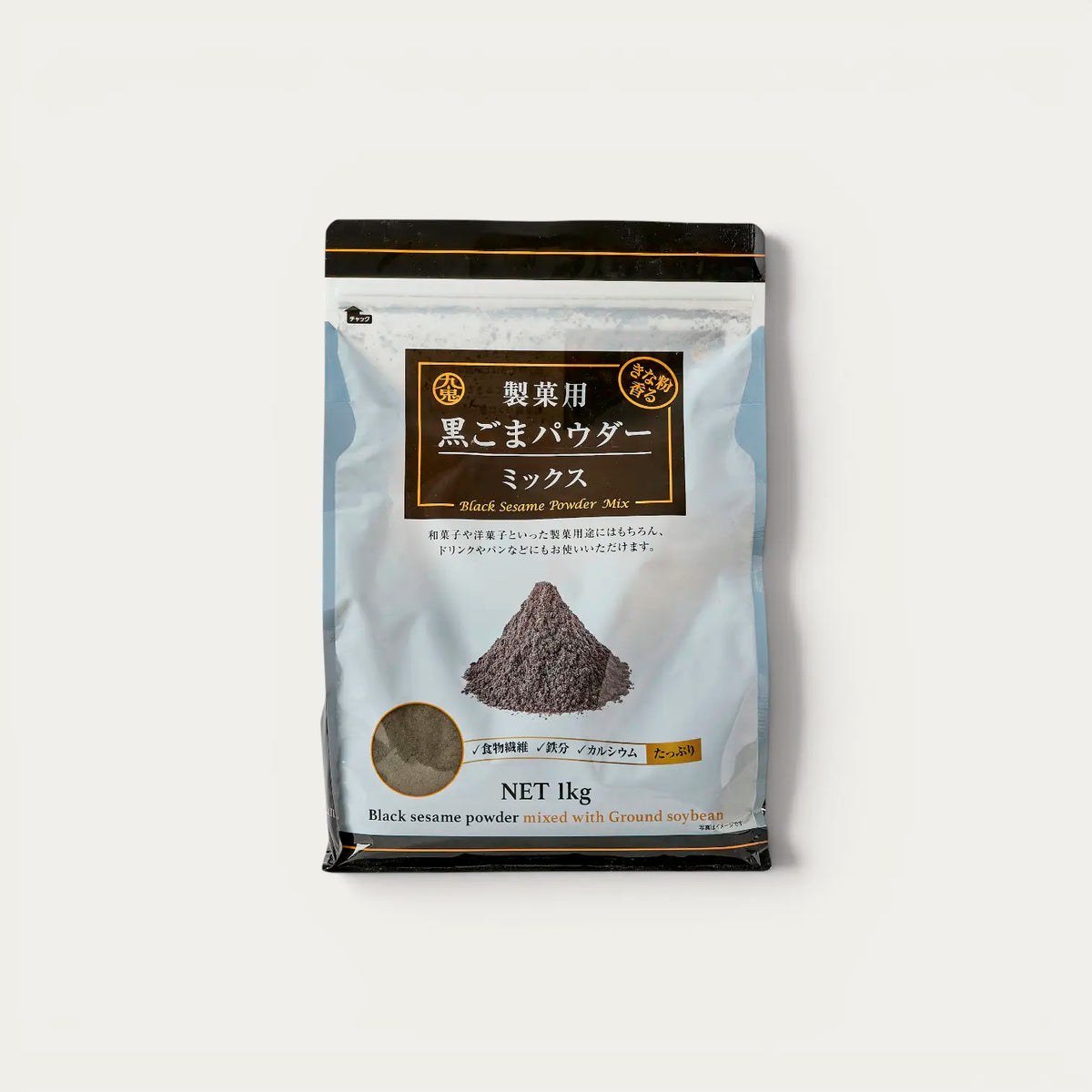Polvo de sésamo negro y soja tostada para sésame latte 1000 g