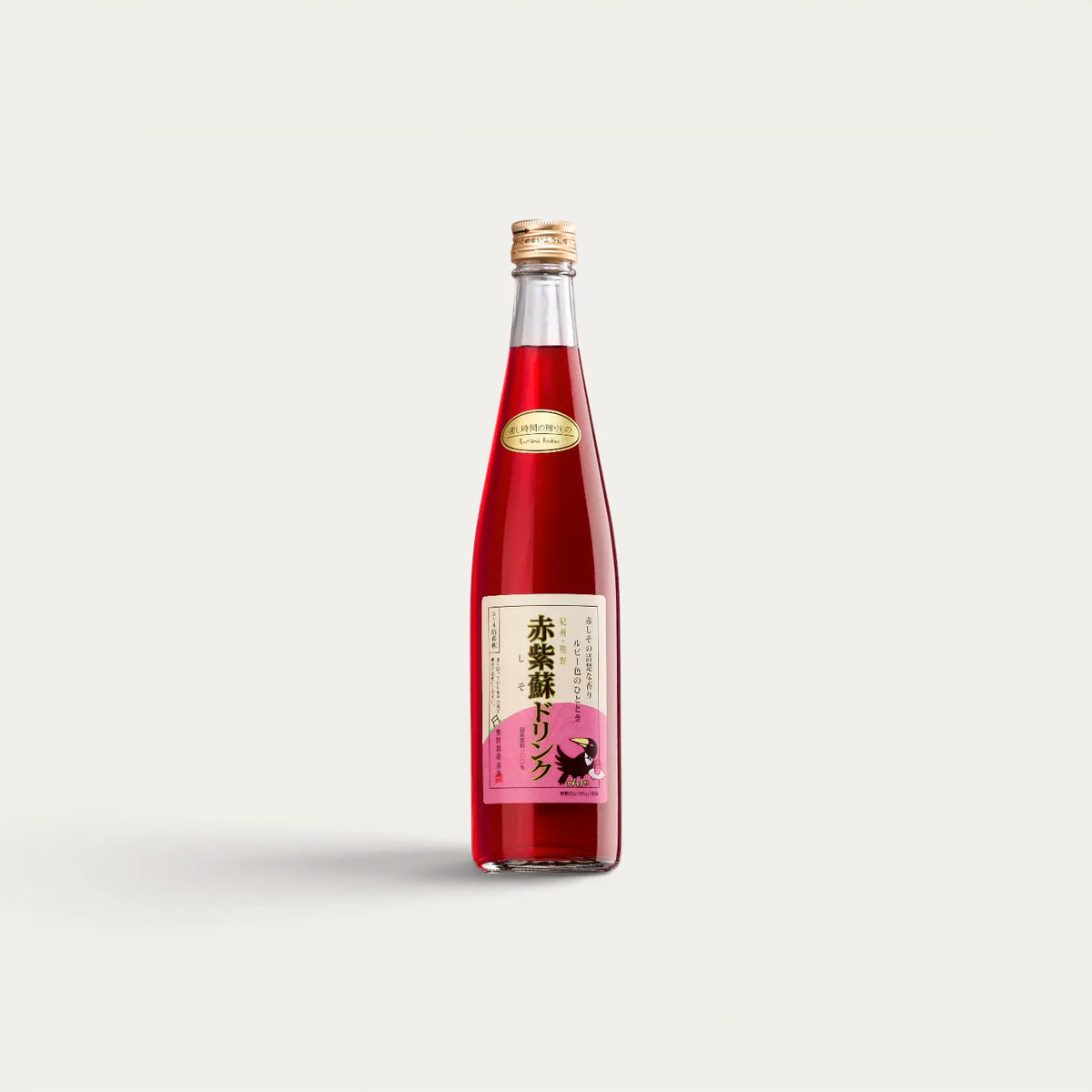 Delizia allo Shiso rosso - 500ml