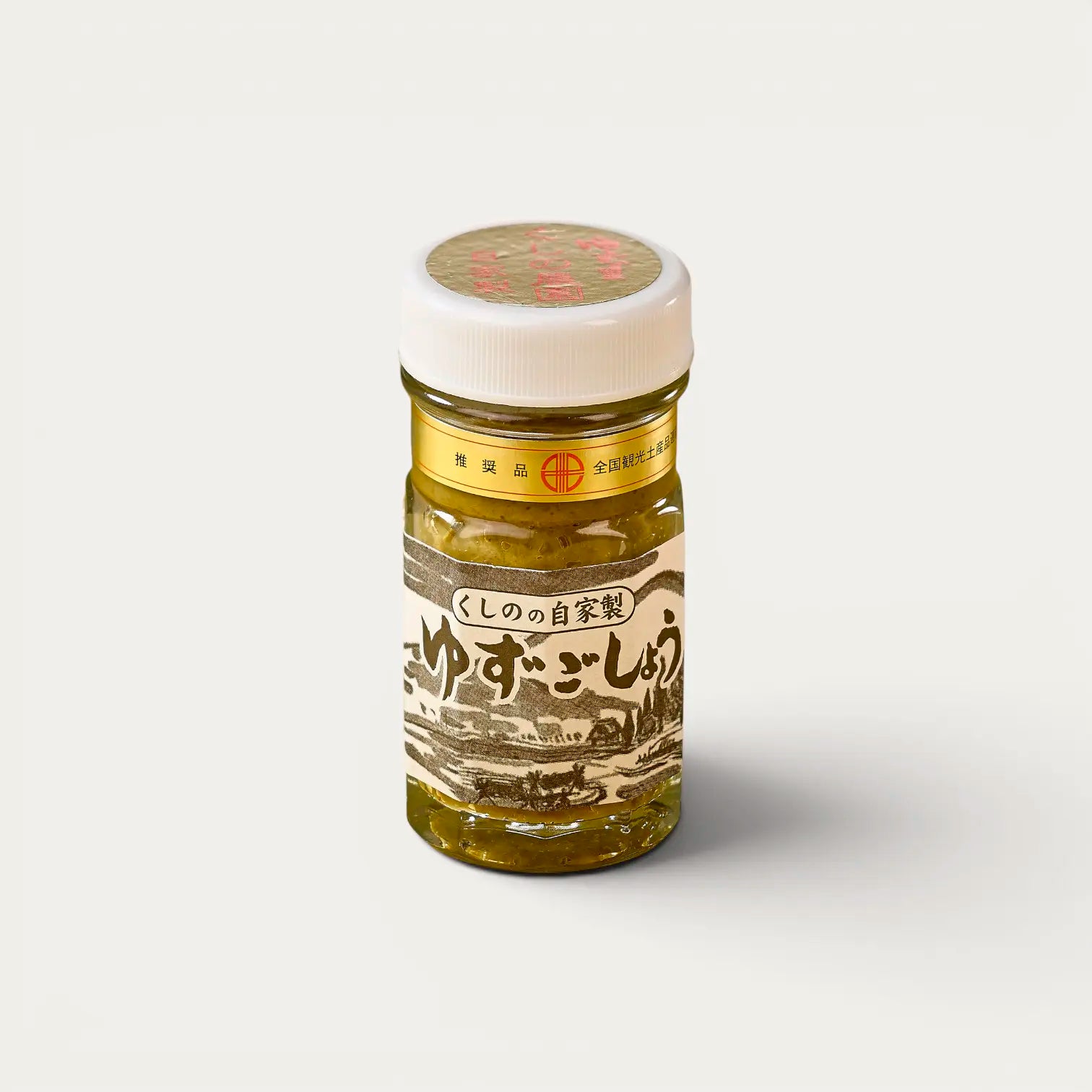 Traditionelles grünes Yuzu Kosho - 50g