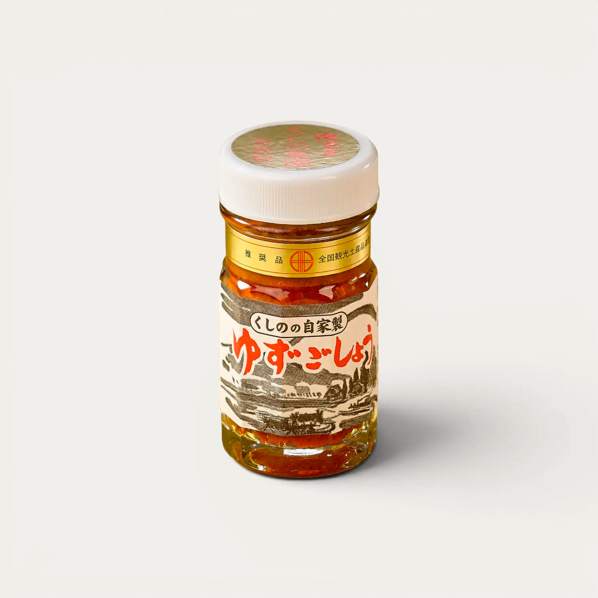 Yuzu Kosho vermelho tradicional - 50g