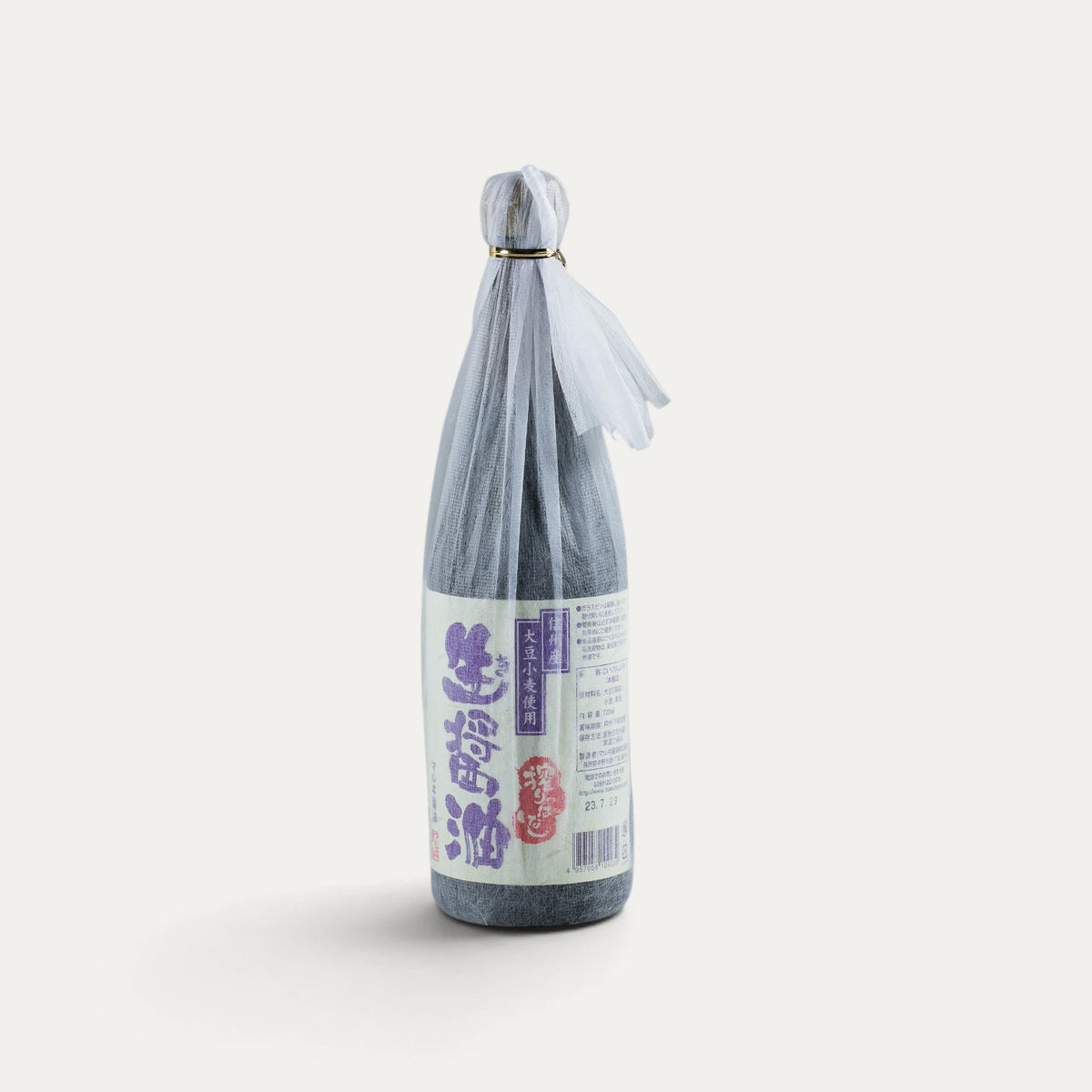 Sojasauce Ki Joushu - 720 ml