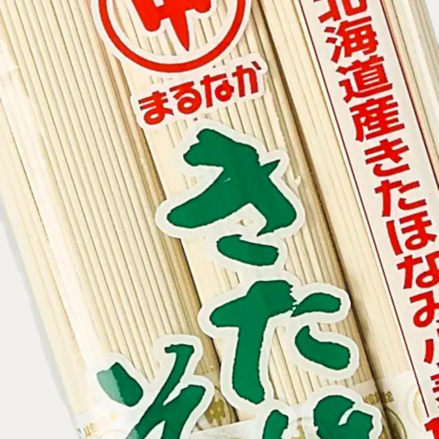 Kitahonami Somen 240g