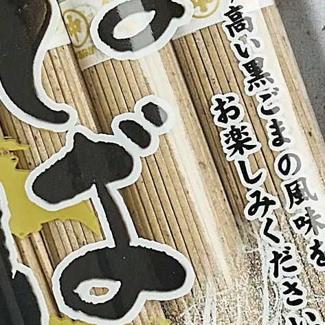 Sesam-Soba 300 g
