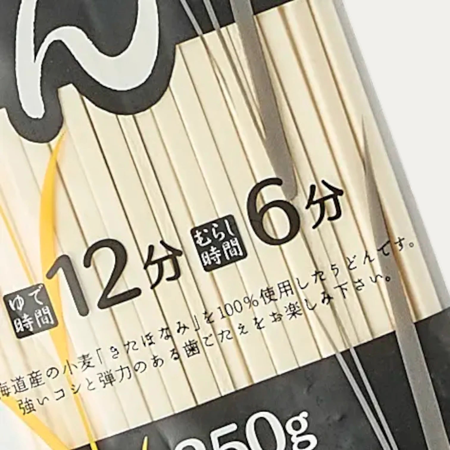 Udon Kitahonami largo extra grueso 250g