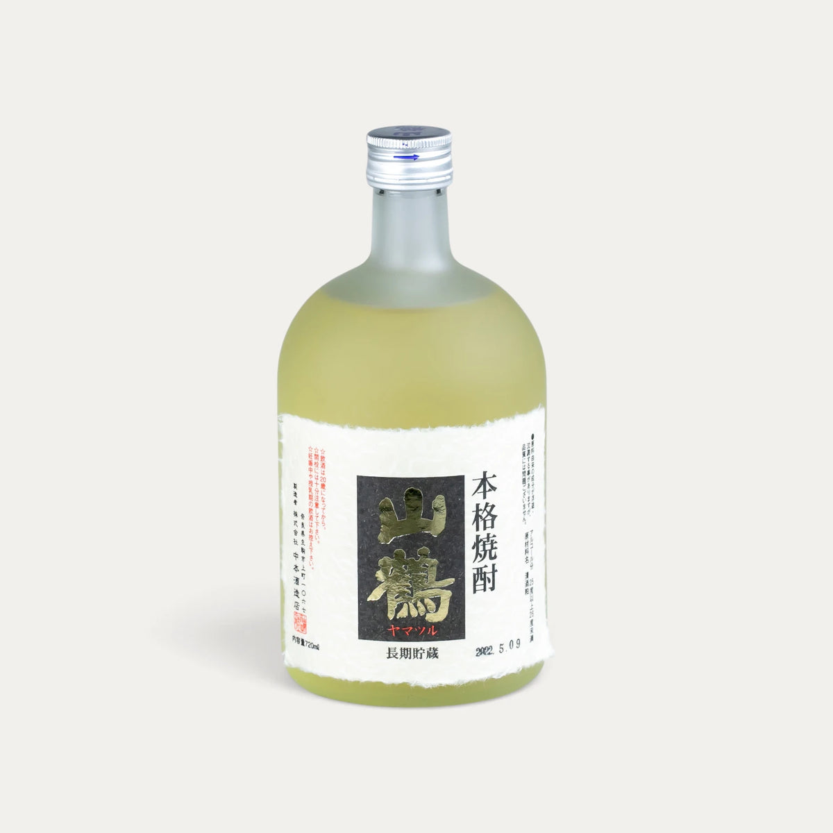 Sake-Hefe-Shōchū Yamatsuru Choki Chozo - 720ml
