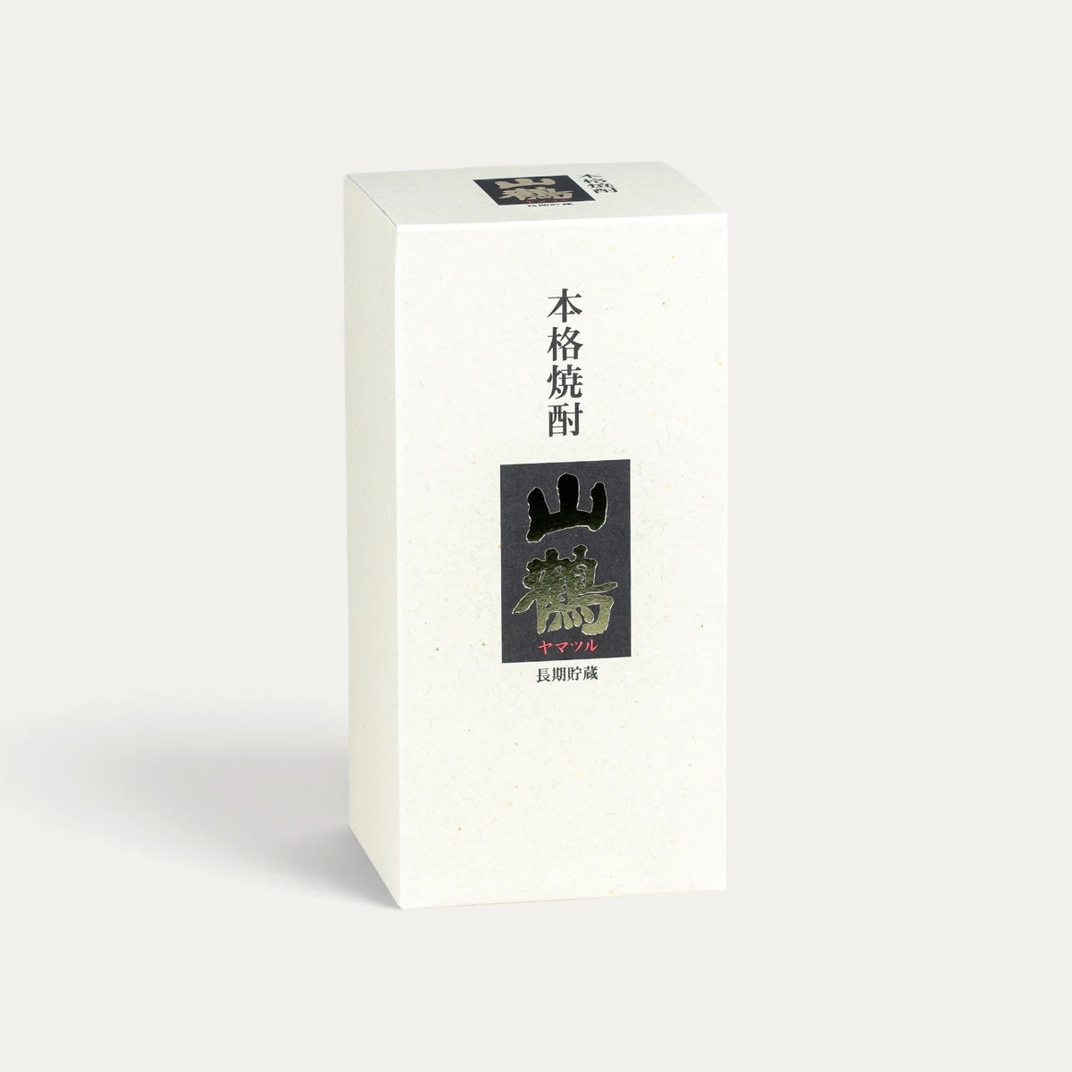 Sake-Hefe-Shōchū Yamatsuru Choki Chozo - 720ml