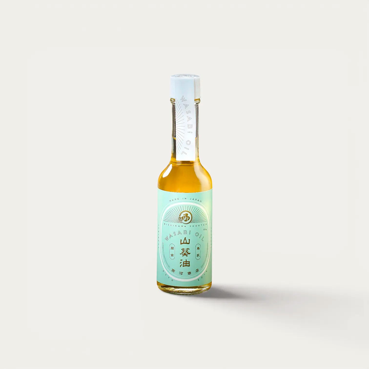 Reisöl mit Hon'Wasabi - 55ml