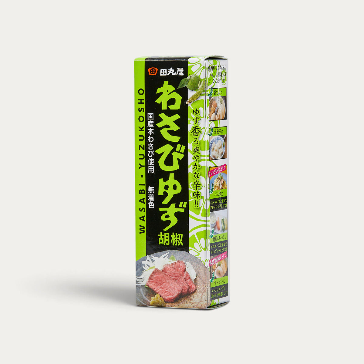 Pasta de wasabi com yuzu kosho - 28g