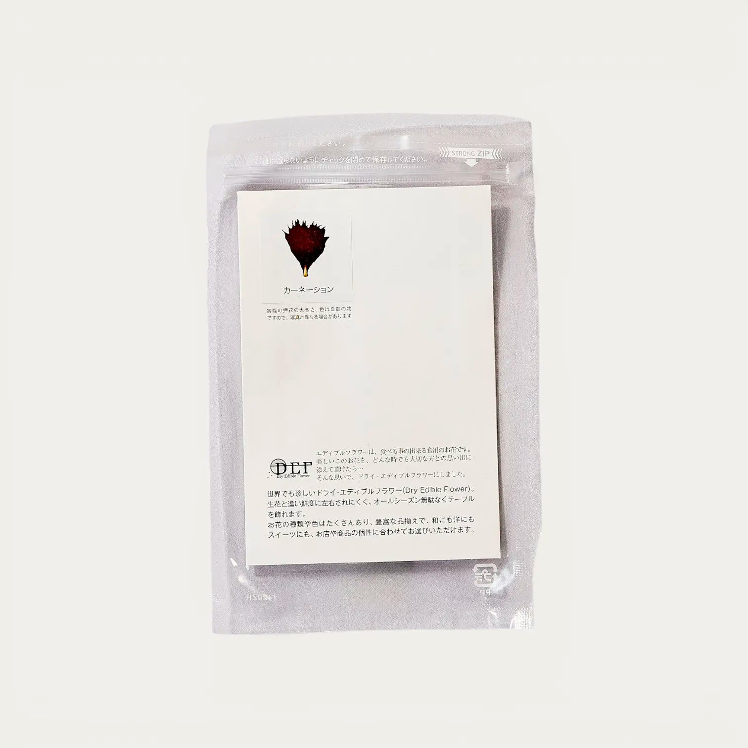 Petali di garofano rosso essiccati - 50 pezzi