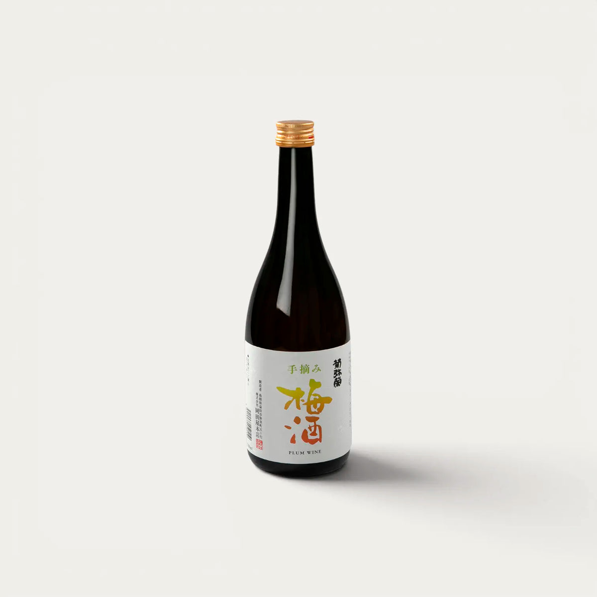 Umeshu Kikuyasaka - 720ml