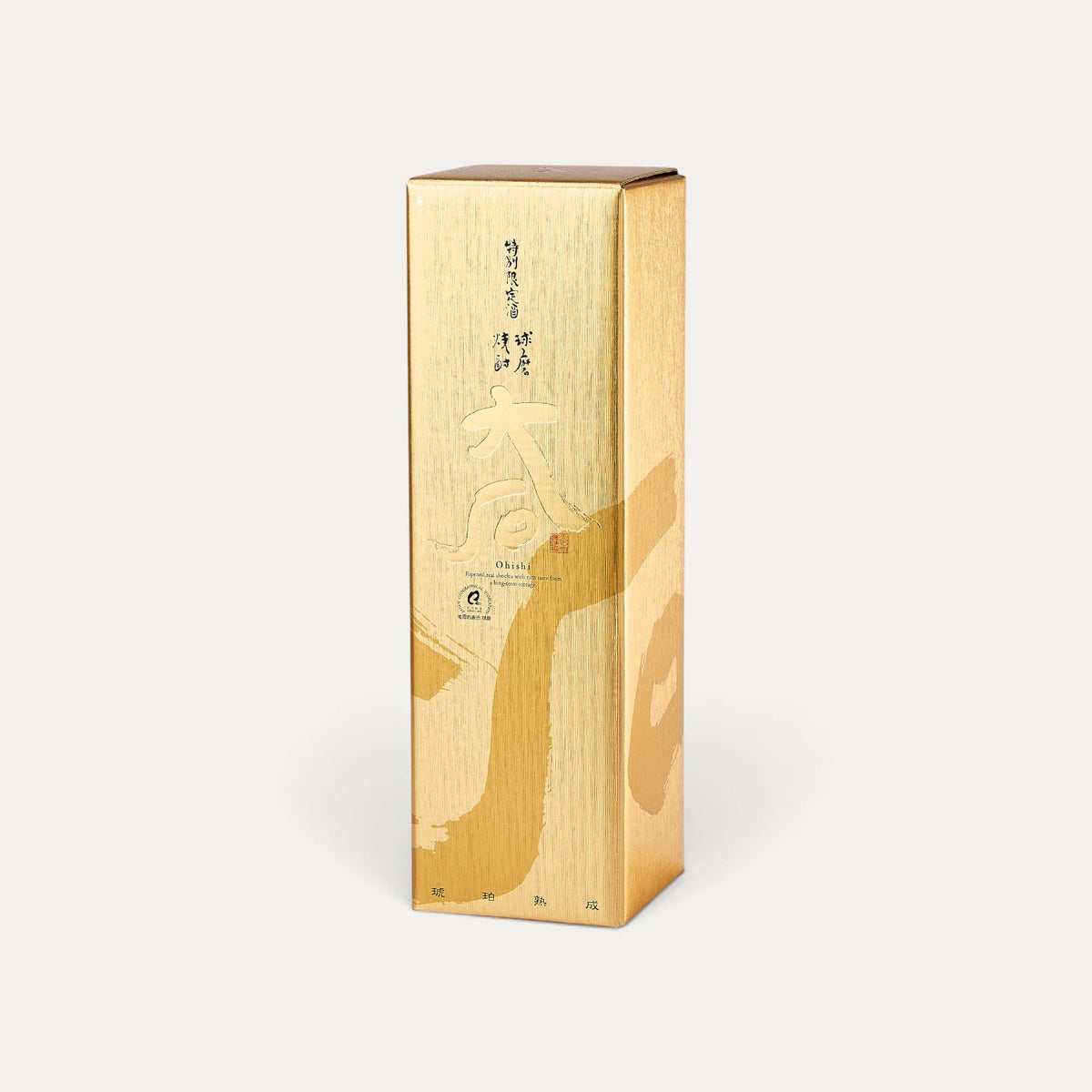 Shochu Tokubetsu Genteishu 25% - 720 ml