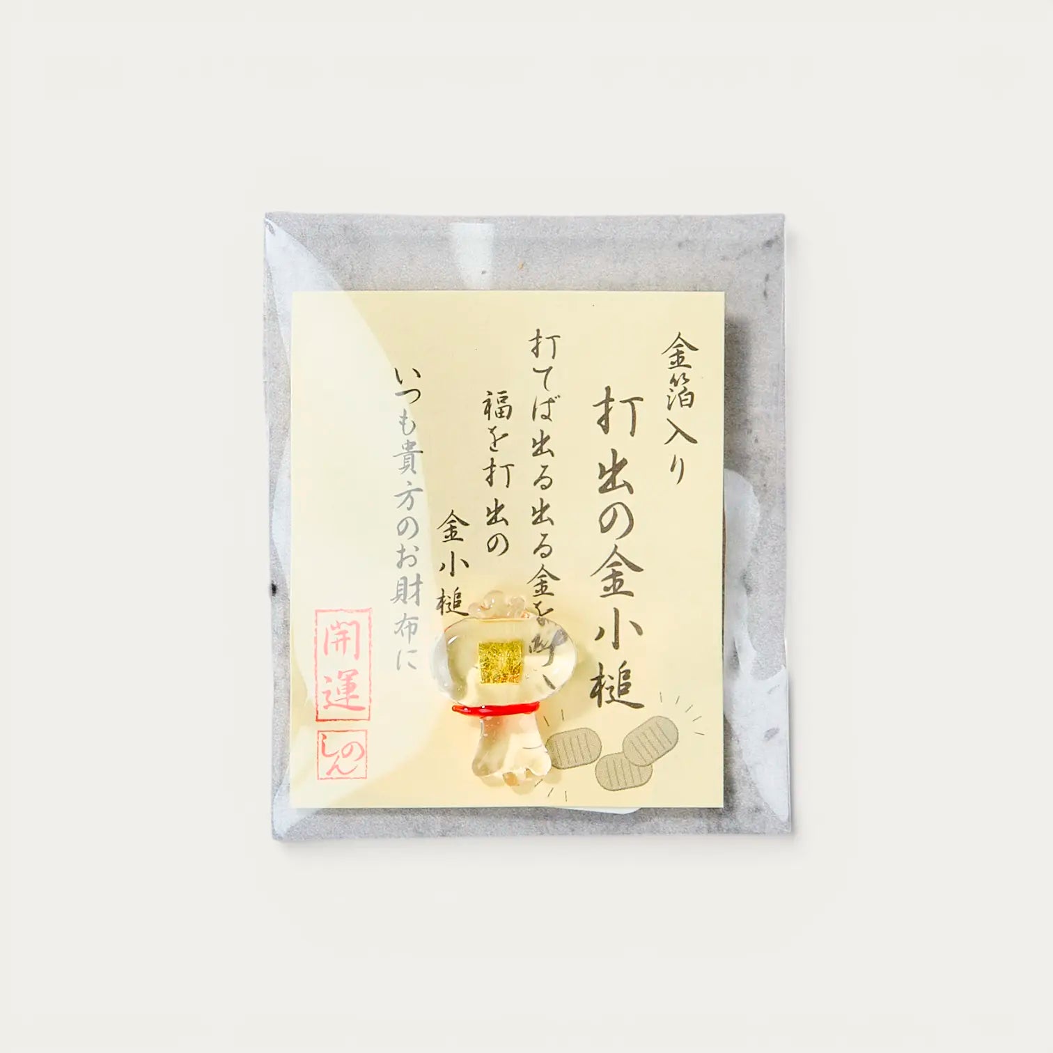 Lucky Charm ENGIMONO Mallet Uchide-no-Kozuchi