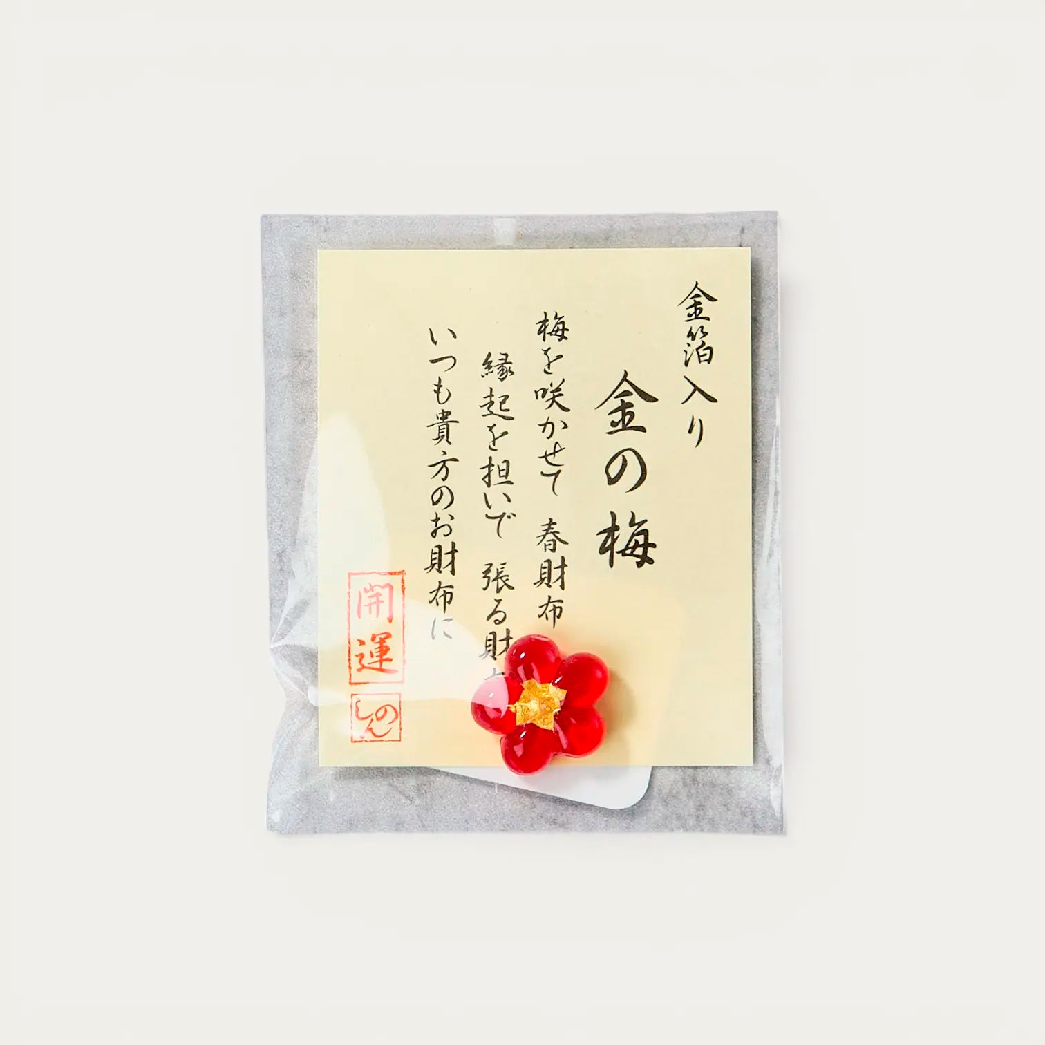 Porte-bonheur ENGIMONO fleur de prunier rouge