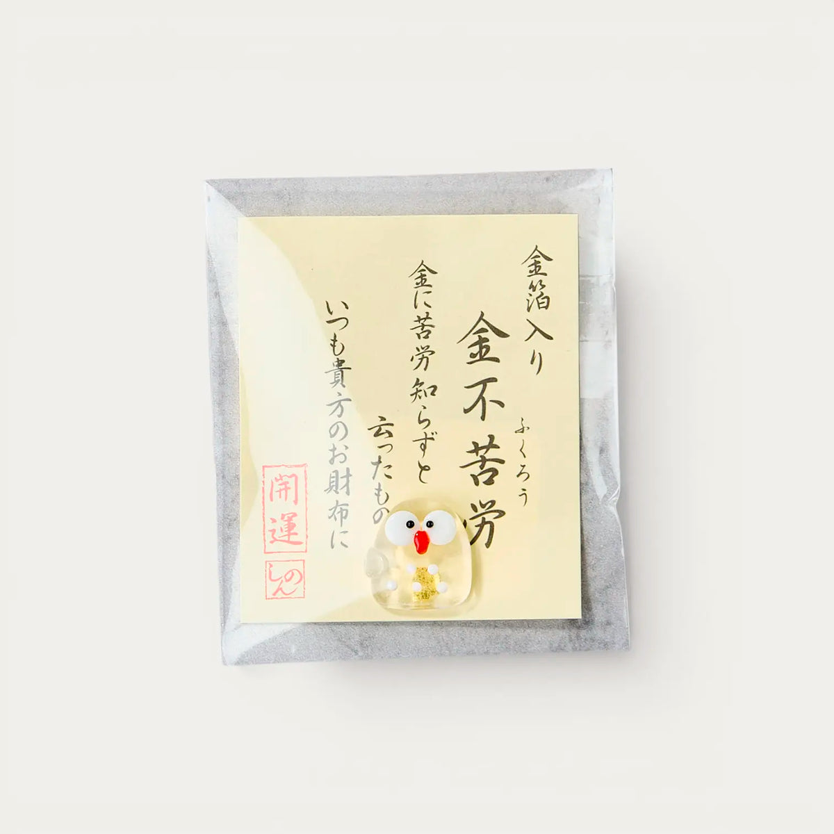 ⌘ Porte-Bonheur ⌘様 ⌘ Porte-Bonheur ⌘⚠️様 - メルカリ