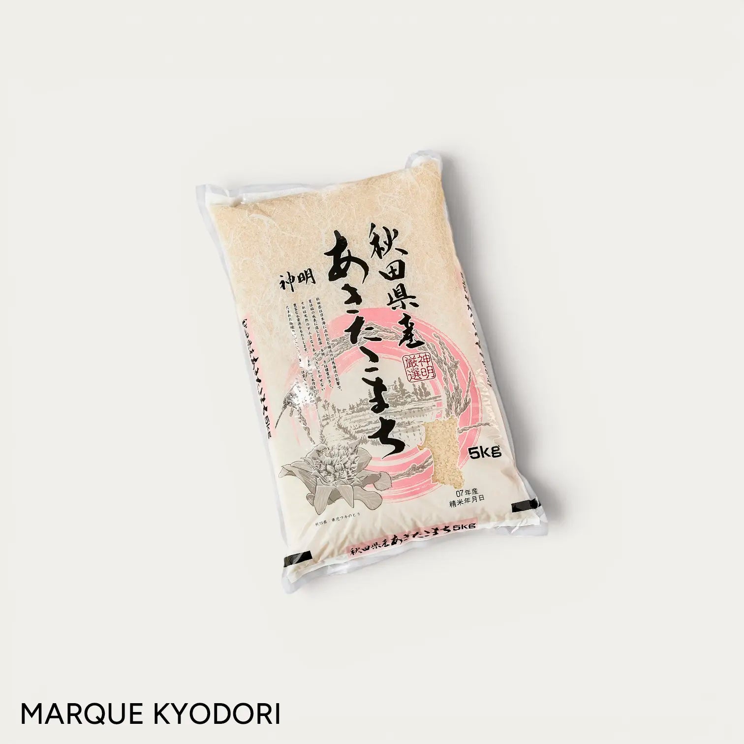 Akitakomachi-rijst - Merk Kyodori -