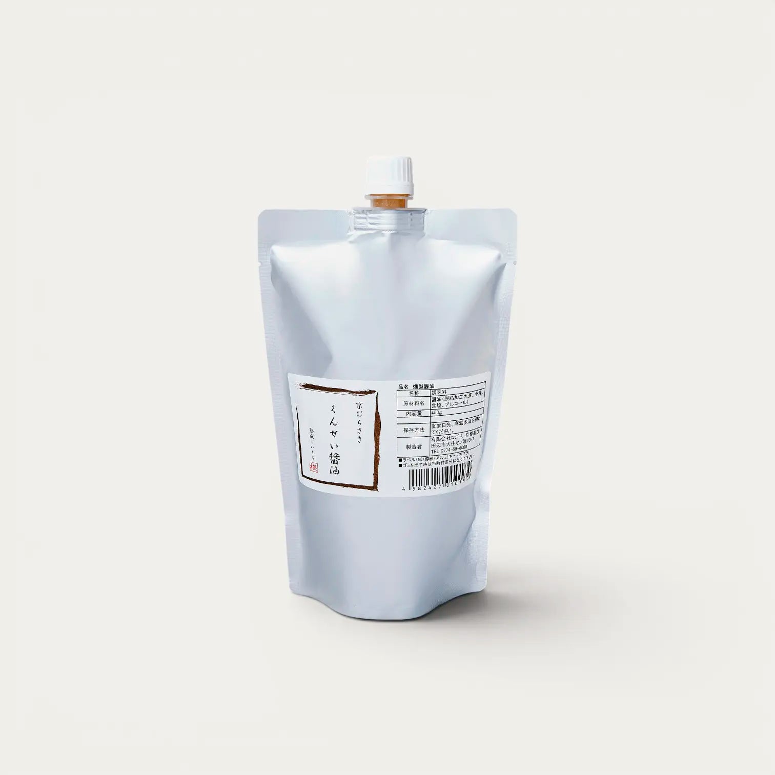Sauce soja fumée- 450g