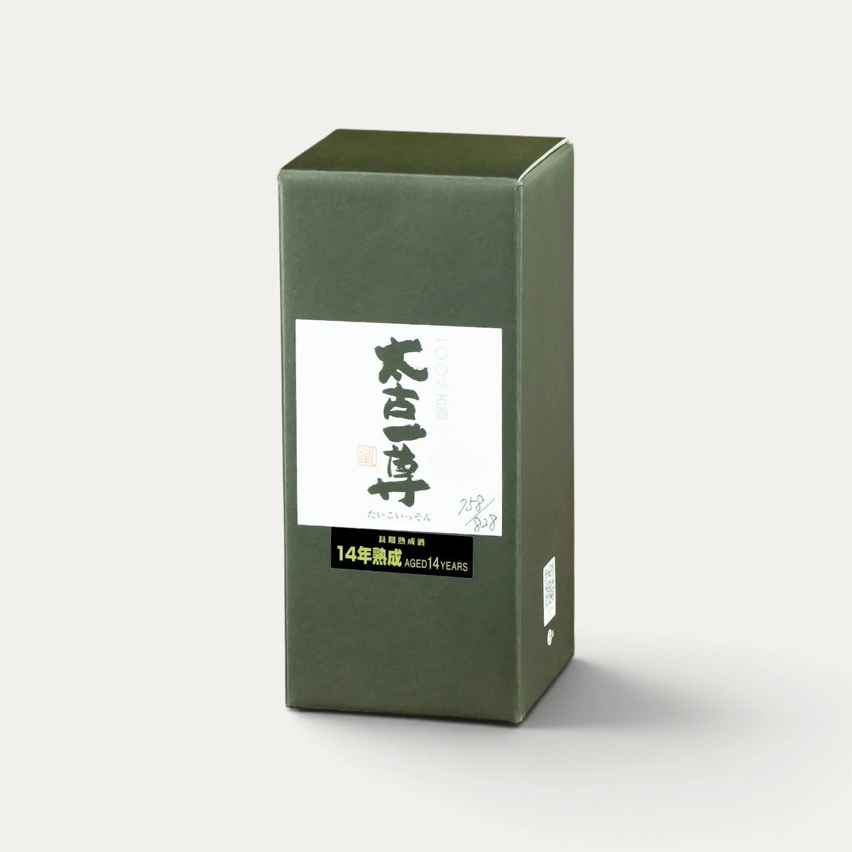 Gerst- en rijstshōchū Koshu Taikoisson 14 jaar oud - 720ml