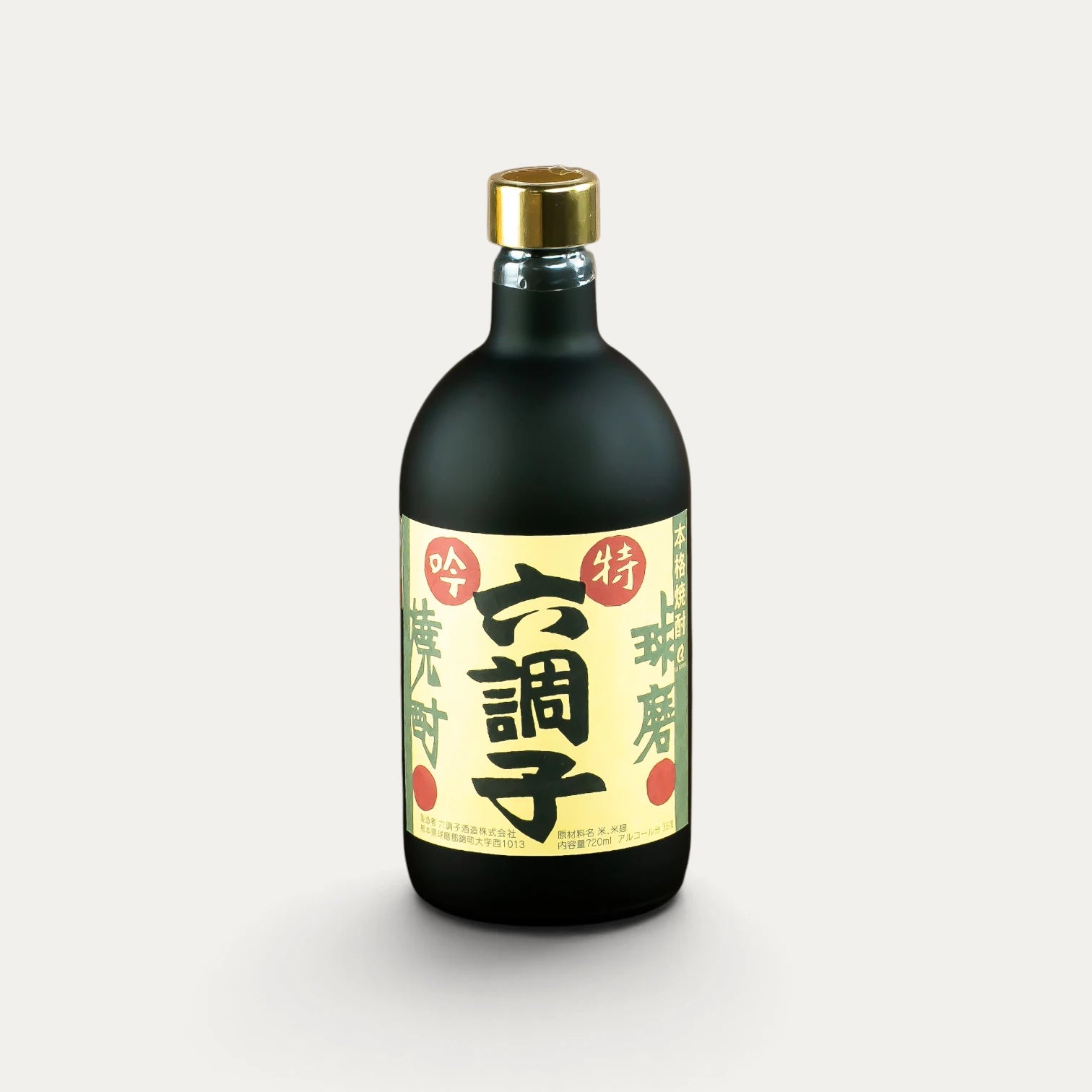 Shōchū de riz  Koshu Tokugin 11 ans d'âge - 720ml